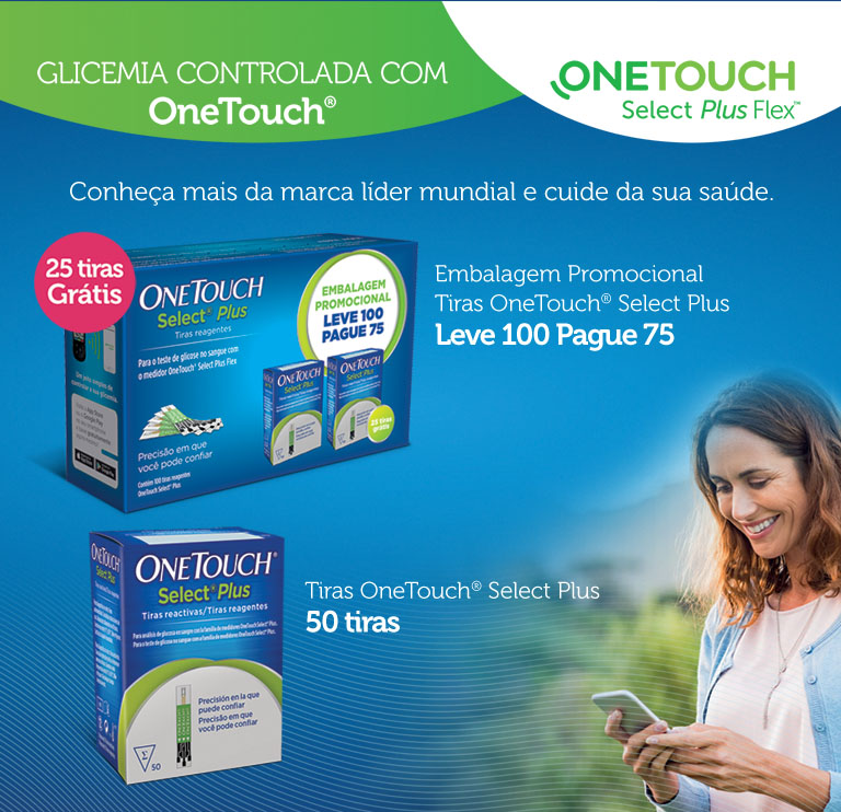 Banner Atrial Mobile