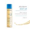 3701129807934-748895-Atoderm-Bioderma-2-in-1-Oil-150ml