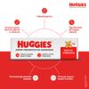 7896018704152_4-736686-Creme-Preventivo-De-Assaduras-Huggies-Supreme-Care-80g