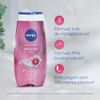 4005808313167-NIVEA_Sabonete_L_quido_Waterlily__Oil_250ml-BATH-NIVEA--8-.jpg