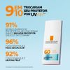 Protetor-Solar-La-Roche-Posay-Anthelios-Uvair-Fps60-Sem-Cor-45ml