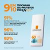 Protetor-Solar-La-Roche-Posay-Anthelios-Uvair-Fps60-Cor-4.0-45ml