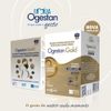 736724-2-Suplemento-Gestante-Lactante-Ogestan-Gold