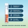 728840-Enterogermina-Plus-Probiotico-5-Frascos-4