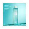 751214-Limpador-Micelar-Isdin-Oily-Skin-Acniben-5