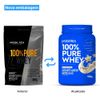 747092-probiotica-100-whey-pure-baunilha-2