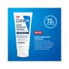 751524-locao-hidratante-intensiva-cerave-hydro-urea-200ml-9