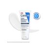 751524-locao-hidratante-intensiva-cerave-hydro-urea-200ml-11